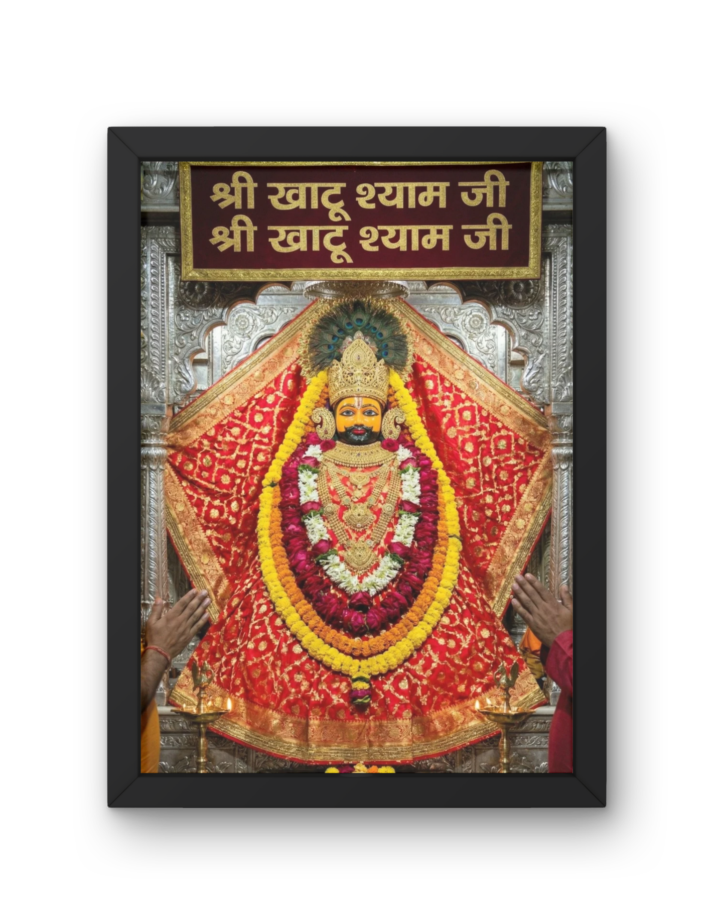 Khatu Shyam Baba Photo Frame | Mandir Theme | A4 Size | Spiritual Wall Decor