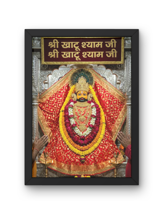 Khatu Shyam Baba Photo Frame | Mandir Theme | A4 Size | Spiritual Wall Decor