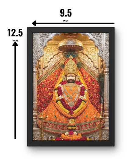 Khatu Shyam Baba Photo Frame | A4 Size | Divine Home Decor